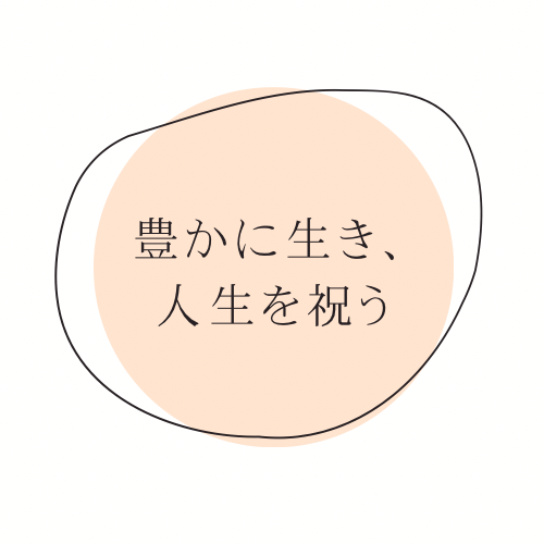 もん
